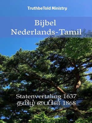 cover image of Bijbel Nederlands-Tamil